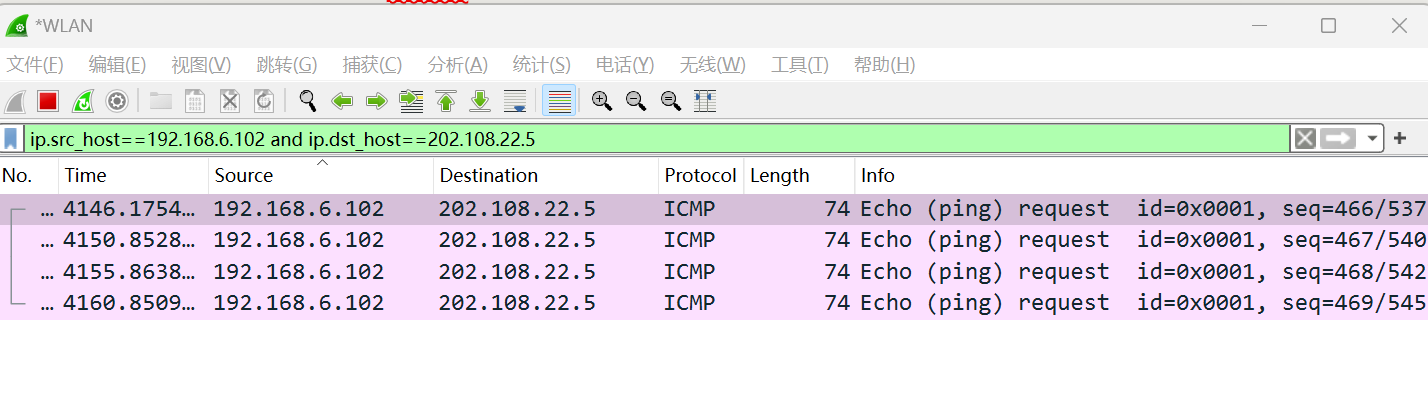 wireshark如何使用Mac地址扫描 wireshark看mac地址_IP_14