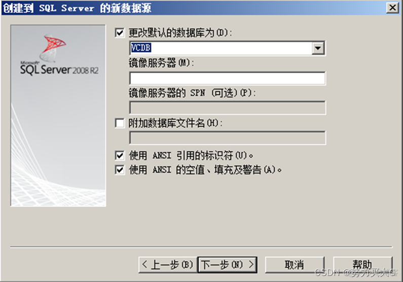 vcenter orchestrator安装及应用 vcenter安装部署_Web_13