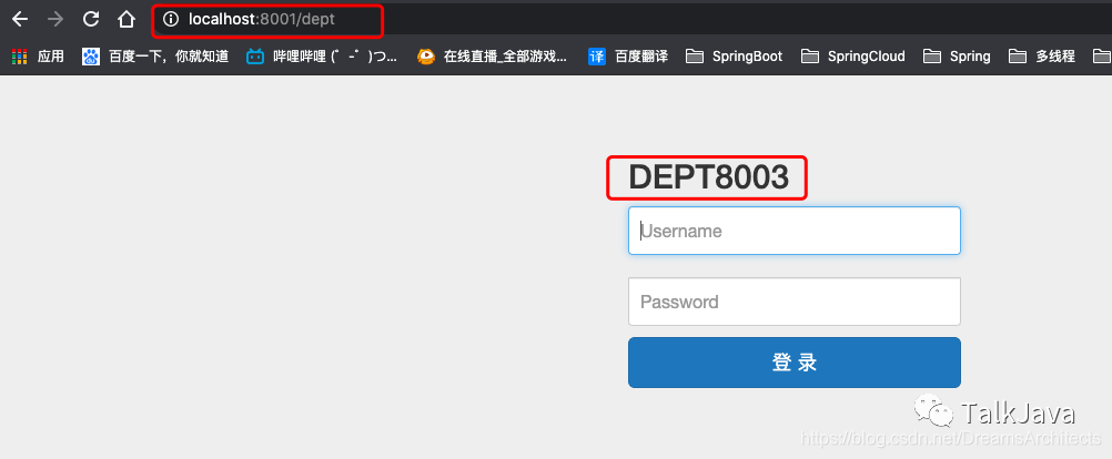 springcloud gateway session 保存到redis spring session redis key_spring_12