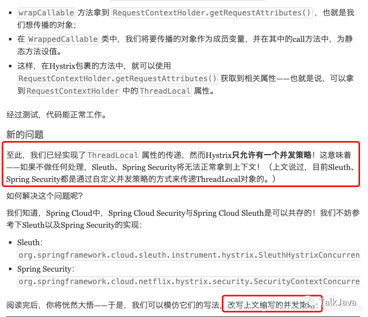 springcloud gateway session 保存到redis spring session redis key_ide_17