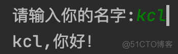 python在一个文件开头加上一行为什么要清空文件 python为什么要加空格_字符串