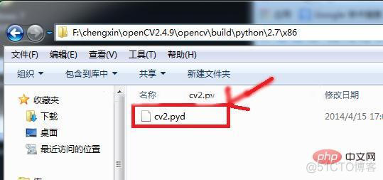 python配准opencv python怎么配置opencv_环境变量_07