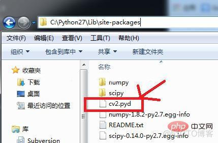 python配准opencv python怎么配置opencv_python配准opencv_08