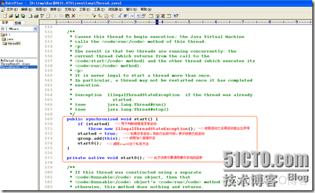 java的main线程突然消失 java线程执行一半消失了_操作系统_12