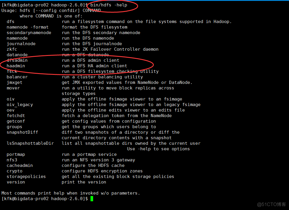 hadoop 集群启动中的所有进程和进程的作用 简述hadoop ha集群的启动步骤_Hadoop_15