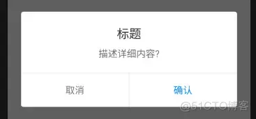 android JNI开发意义 android的开发_人工智能_03