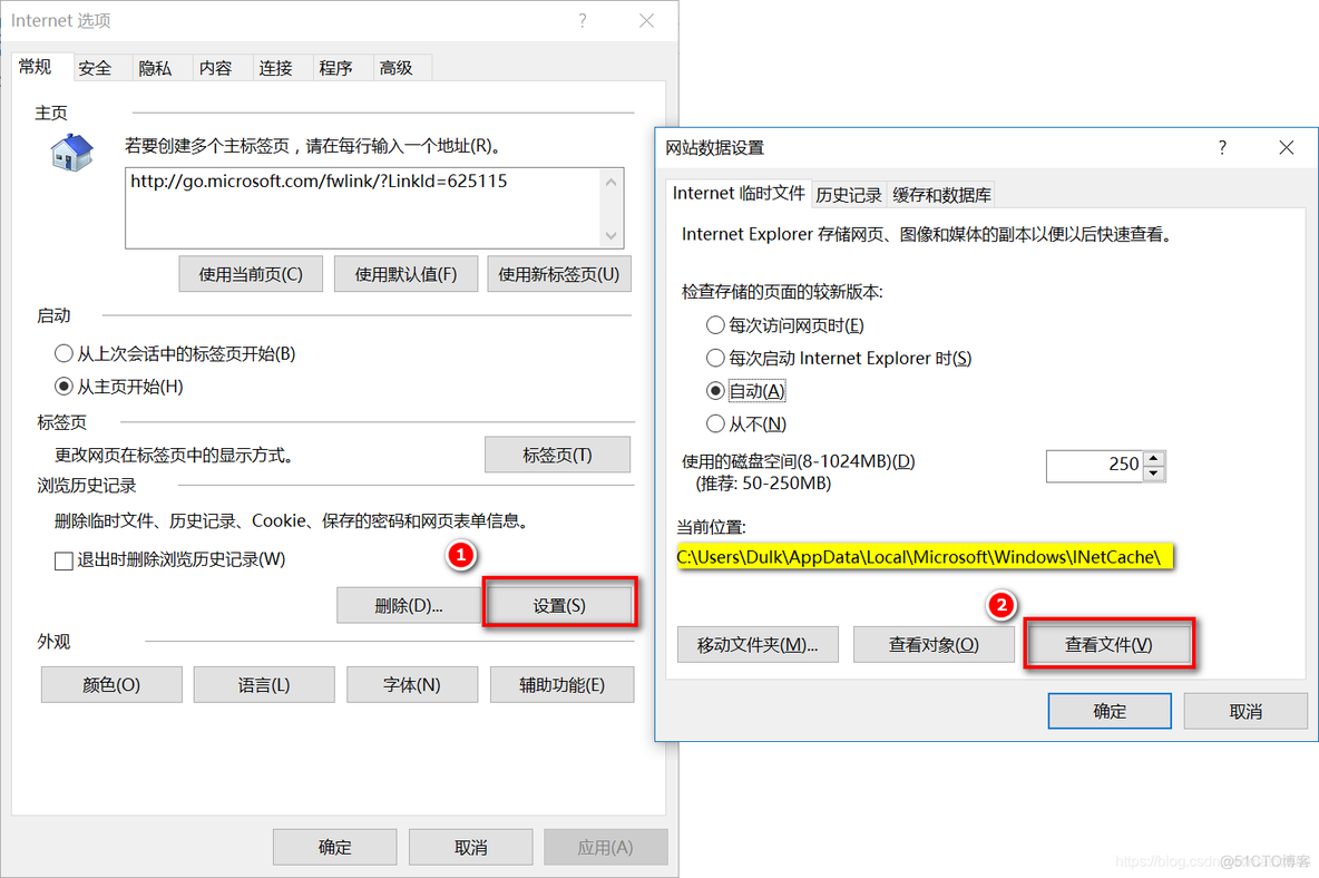 在浏览器中能直接查看session值吗 f12查看session中存放的数据_java_08