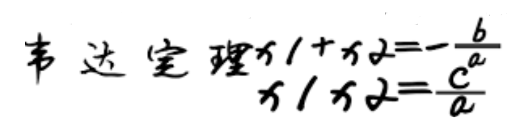 开三次方在Java中 java中三次方怎么表示_开三次方在Java中_18