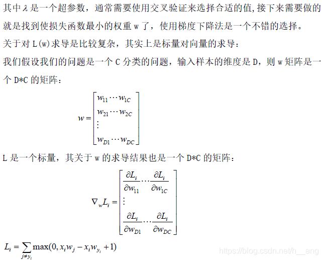 二分类怎么使用深度学习 二分类实现多分类_正则化方法_05