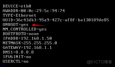 centos还原 mysql centos还原网卡配置_配置文件_08