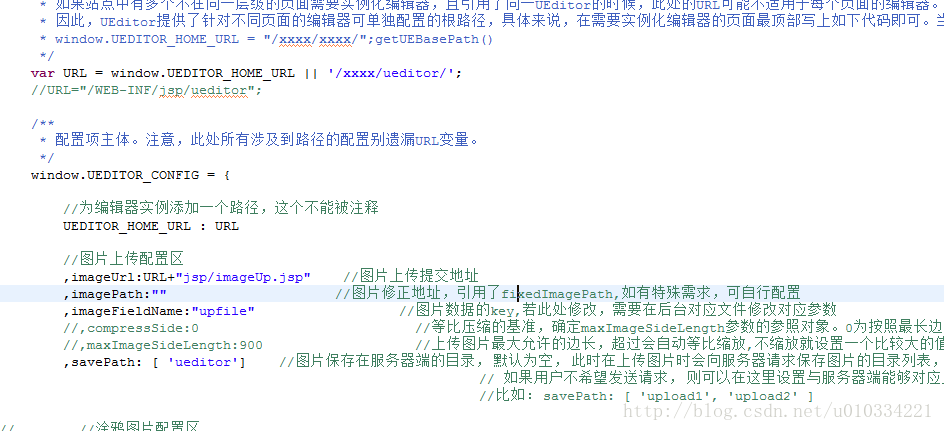 ueditor上传图片配置JAVA ueditor自定义上传图片_自定义_03