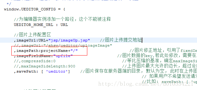 ueditor上传图片配置JAVA ueditor自定义上传图片_自定义_11