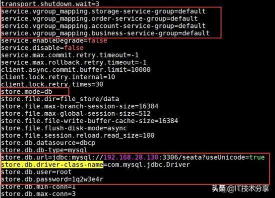 springcloud security session分布式 springcloud如何实现分布式事务_seata 如何开启tcc事物_07