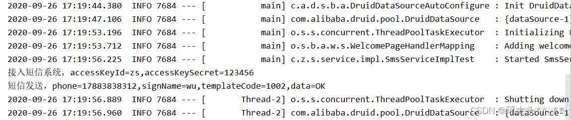 springboot 配置切面的执行顺手 springboot定义切面_java_03