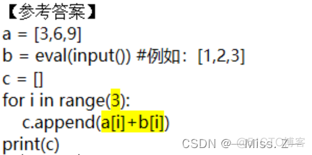 python代码求NFA转换为DFA f(n)=f(n-1)+f(n-2) python_python_11