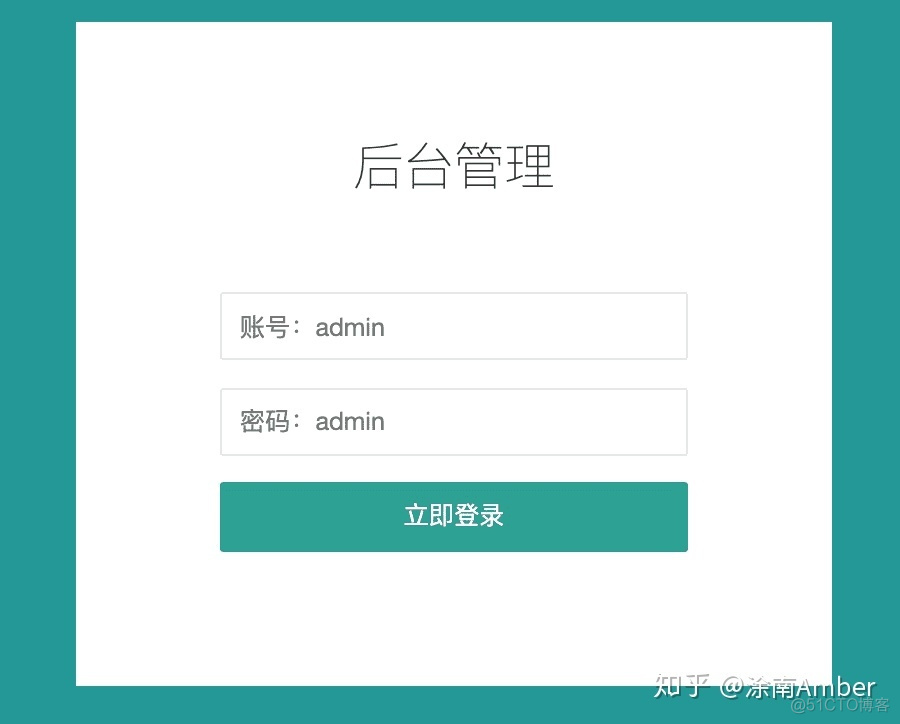 nginx 隐藏nginx信息 nginx隐藏server_composer_04