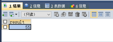 mysql语法格式校验 mysql语法规范_数据库开发_02