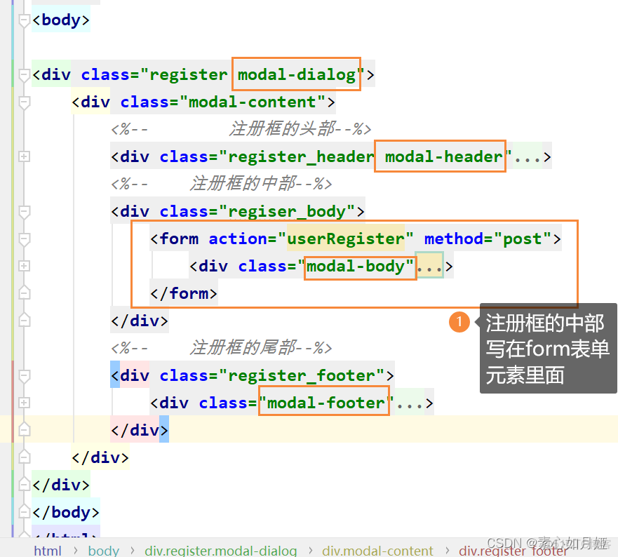 java判断密码是否符合要求的方法 javaweb判断用户名和密码equals_java_06