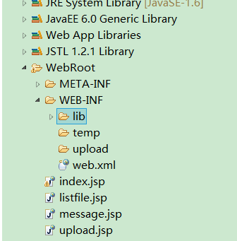 java对接迅雷进行文件下载 java实现下载_ViewUI_02