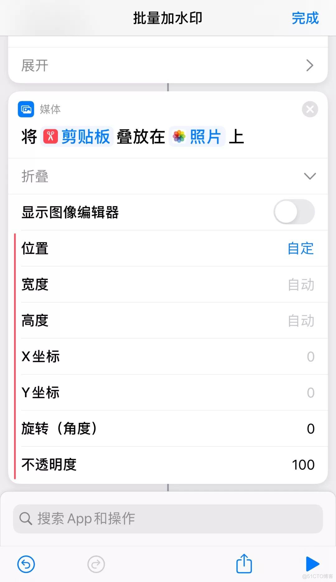 iOS如何给图片加水印源码 iphone 图片加水印_好用_14