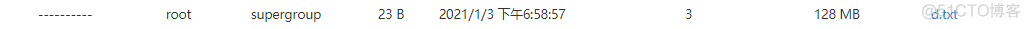 hdfs获取目录总大小 hdfs获取文件_获取hdfs_16