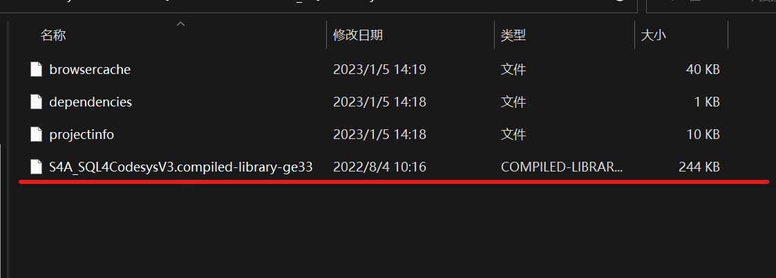 codesys SfC 步入口动作 codesys怎么使用_数据库