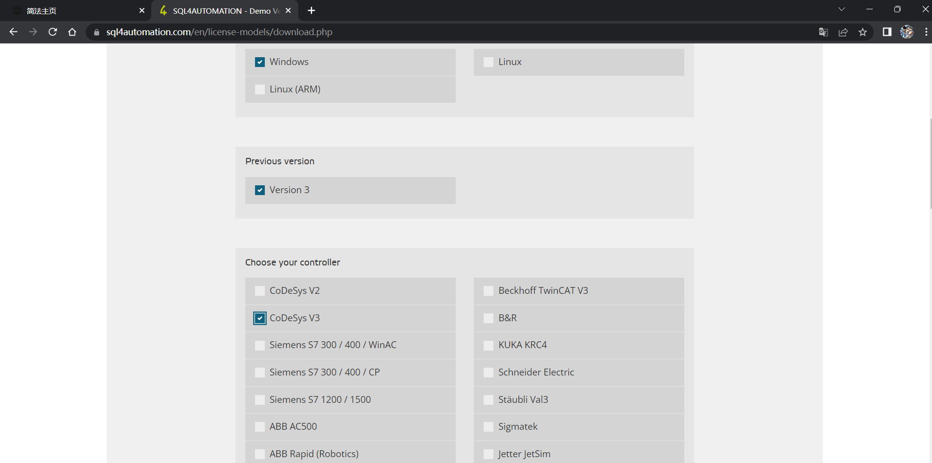 codesys SfC 步入口动作 codesys怎么使用_CodeSYS_08