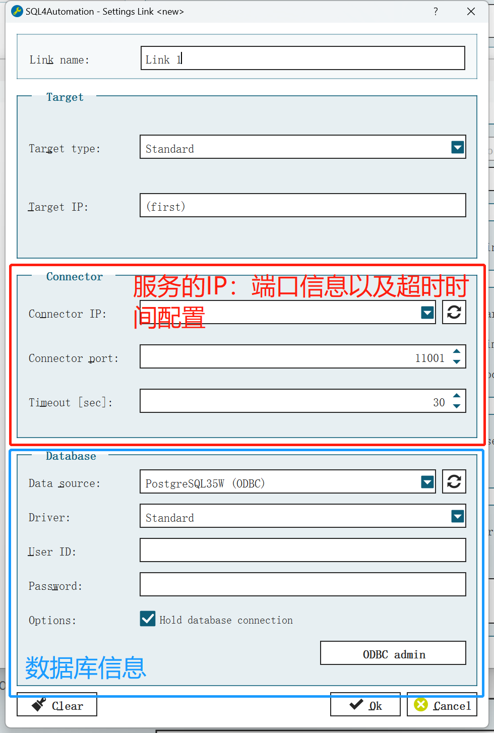 codesys SfC 步入口动作 codesys怎么使用_数据库_16