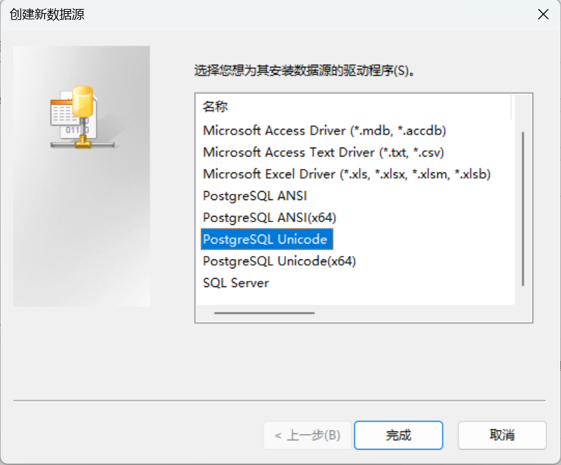 codesys SfC 步入口动作 codesys怎么使用_codesys SfC 步入口动作_18