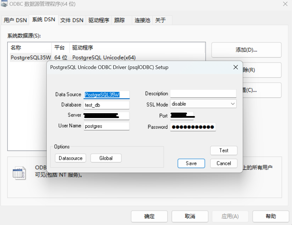 codesys SfC 步入口动作 codesys怎么使用_数据库连接_19