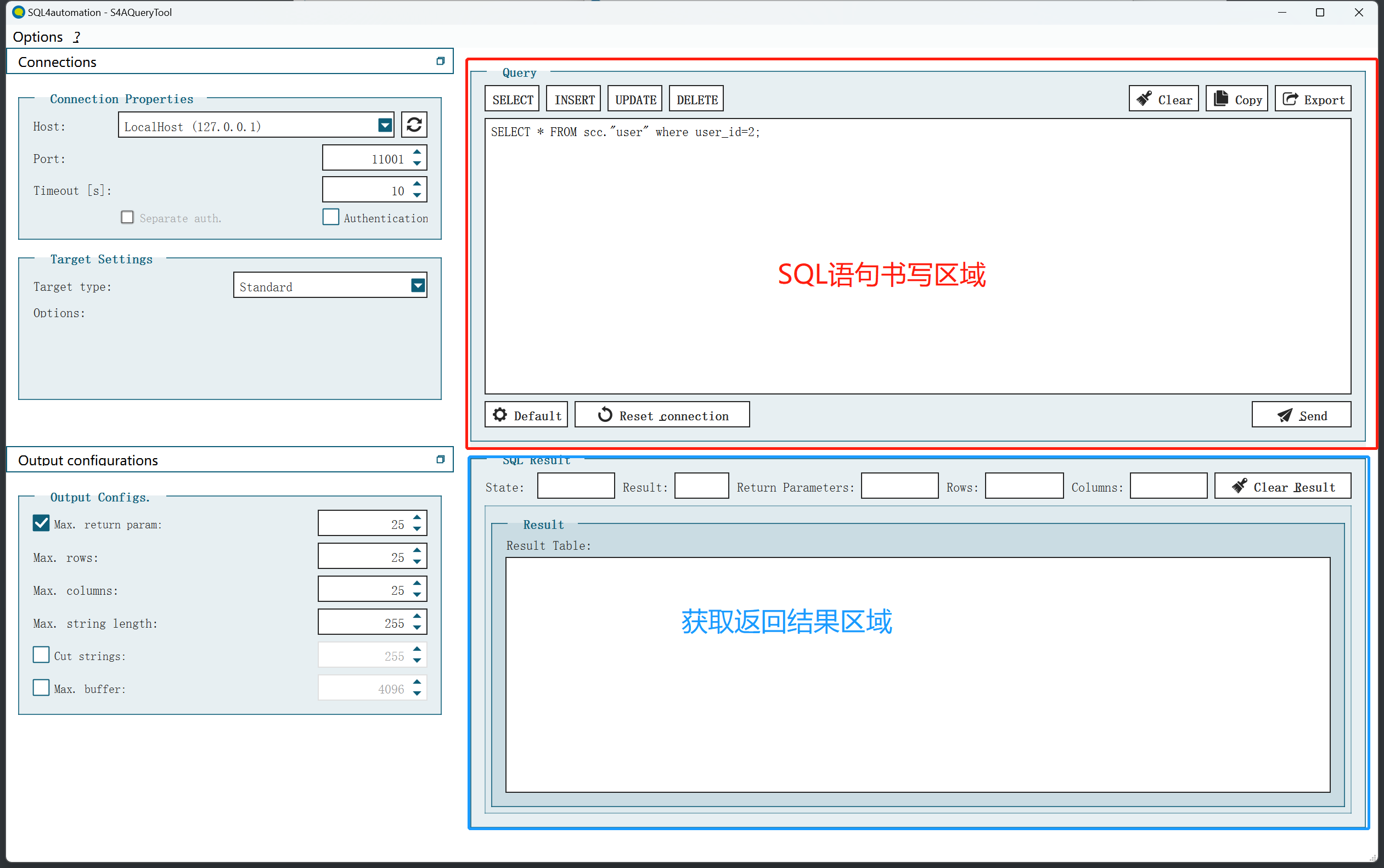 codesys SfC 步入口动作 codesys怎么使用_CodeSYS_27