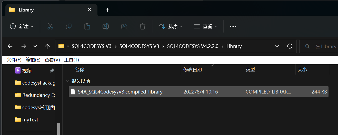 codesys SfC 步入口动作 codesys怎么使用_codesys SfC 步入口动作_30