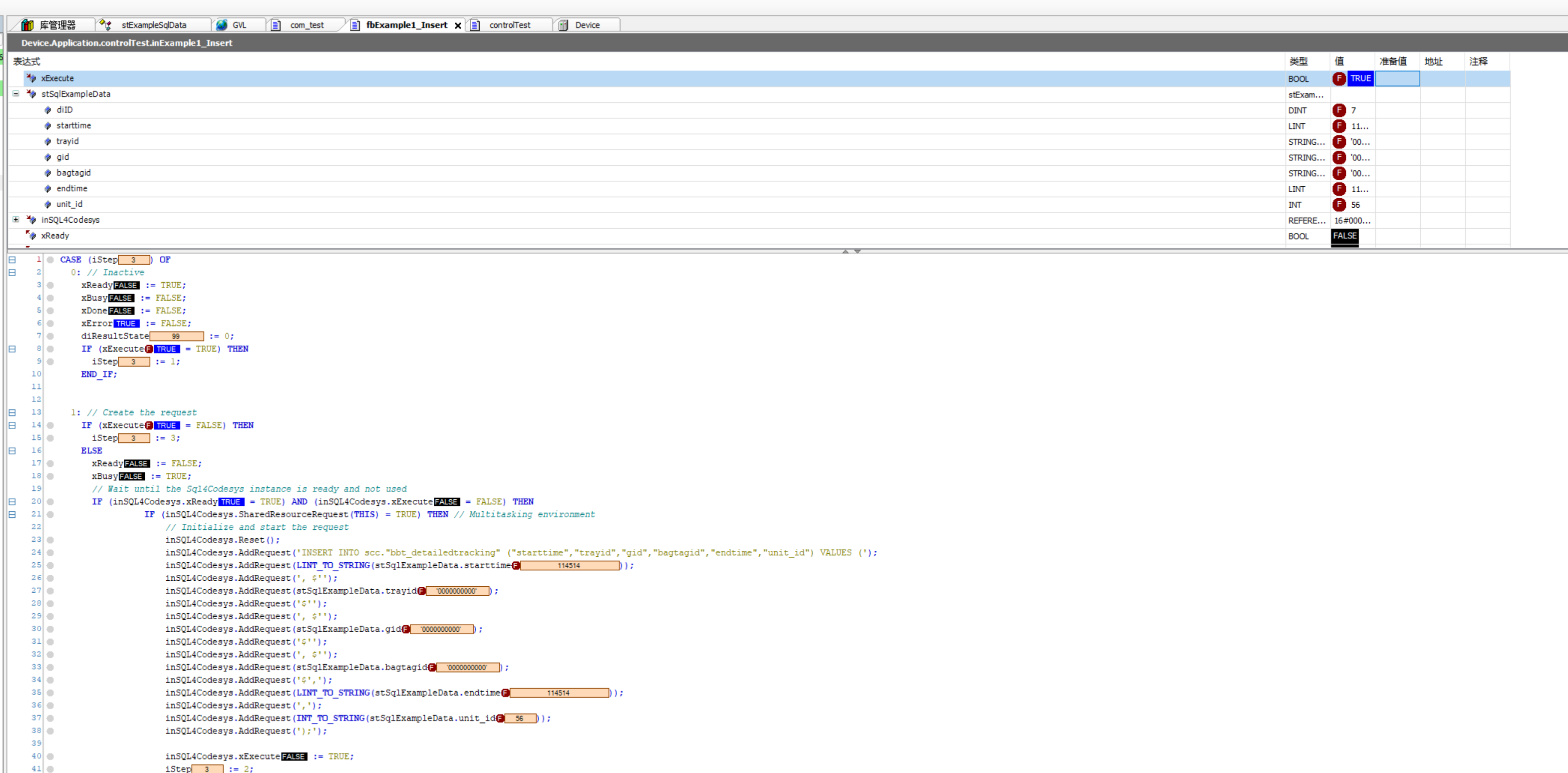 codesys SfC 步入口动作 codesys怎么使用_数据库连接_35