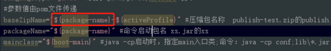 bat 脚本 后台启动springboot 脚本 springboot执行shell脚本_maven_02