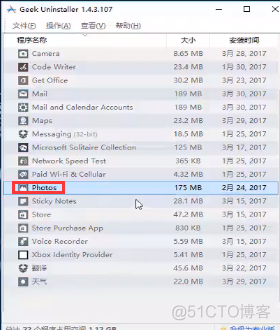 优启通镜像方法 优启通怎么做系统镜像_Windows_55