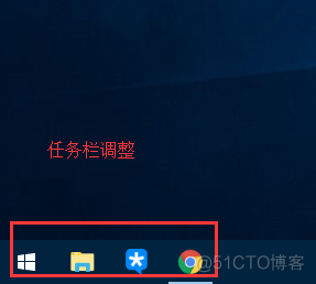 优启通镜像方法 优启通怎么做系统镜像_Windows_71