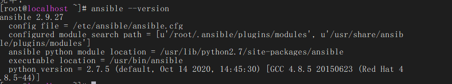 Centos7安装自动化运维Ansible_python_02
