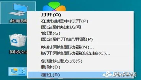 下载了python以后还能下载pycharm吗 安装了python还能安装anaconda_python环境变量配置_13