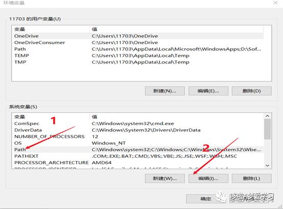 下载了python以后还能下载pycharm吗 安装了python还能安装anaconda_Python_16