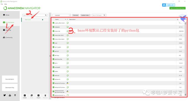 下载了python以后还能下载pycharm吗 安装了python还能安装anaconda_python配置环境变量_24