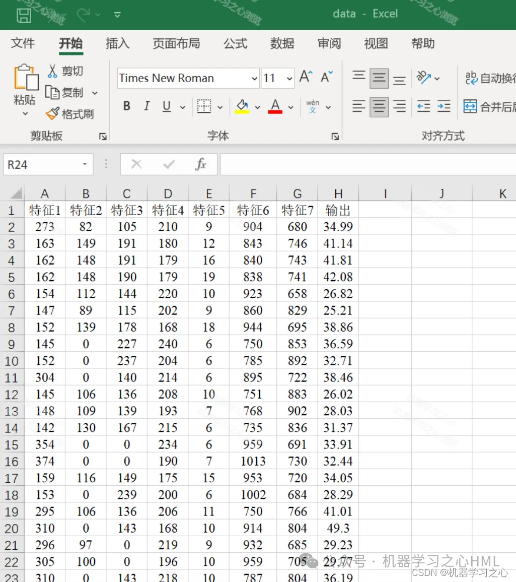 回归预测 | Matlab实现Transformer多输入单输出回归预测_matlab_09