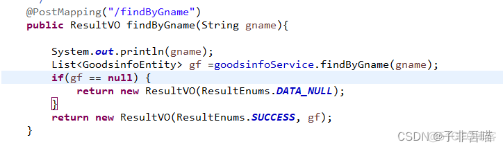 org.apache.ibatis.exceptions.TooManyResultsException: Expected one result (or null) to be return_jar_04