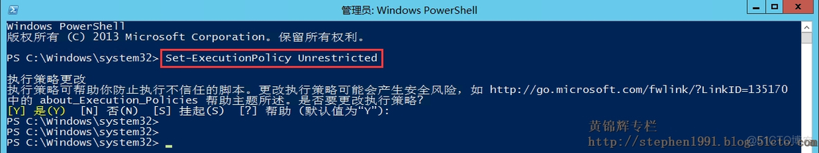 x86平台安装esxi esxi android x86_运维