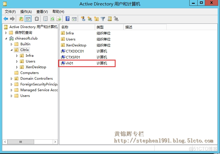 x86平台安装esxi esxi android x86_运维_23