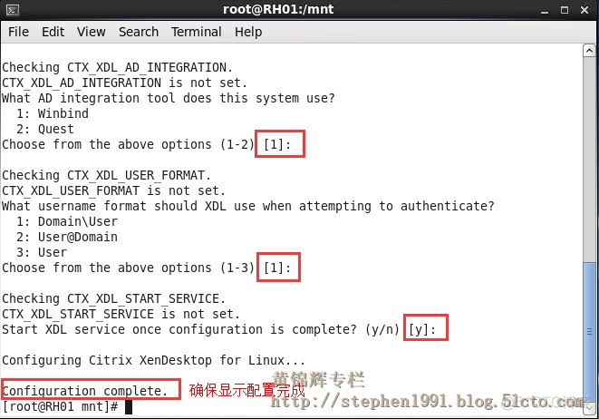 x86平台安装esxi esxi android x86_Server_32