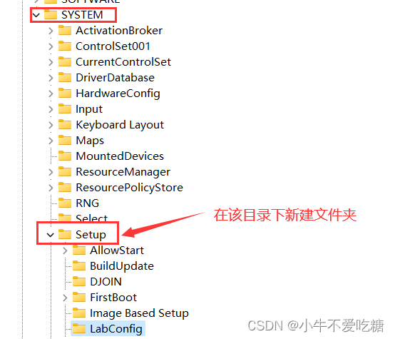 vmvare怎么根据镜像创建 vmware16镜像_虚拟磁盘_30