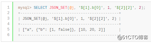 mysql 按Json中的属性排序 mysql数据类型json_数组_04