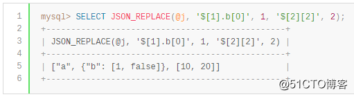 mysql 按Json中的属性排序 mysql数据类型json_数组_06