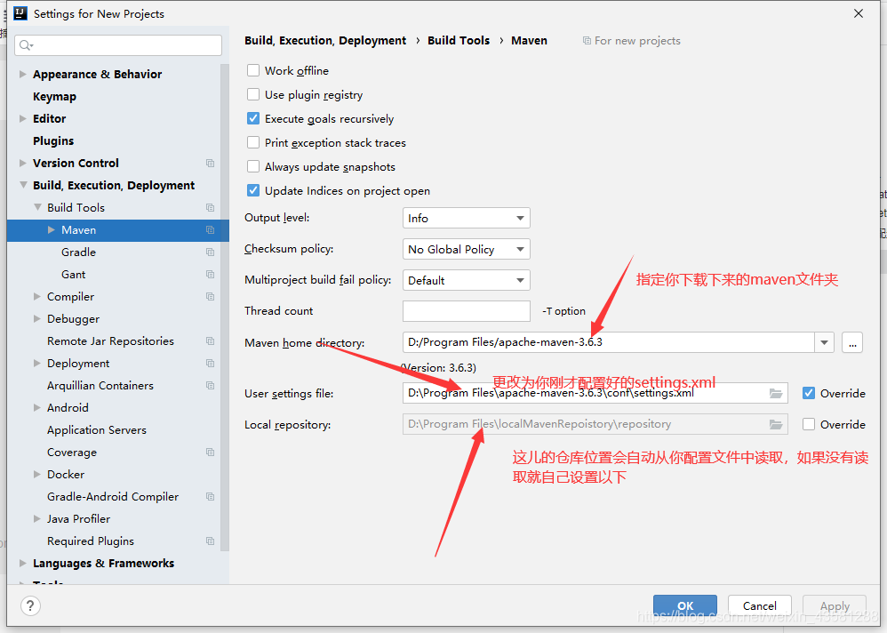 maven更改配置重启 maven配置报错_java_10