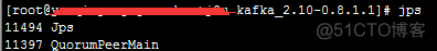 kafka 在linux怎么查看状态 查看kafka配置_kafka_05